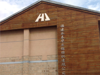 宏源FA411及FA415改造004